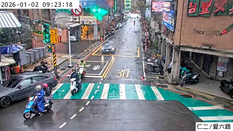 仁二路 愛六路
