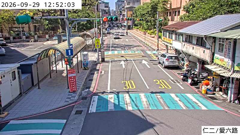 仁二路 愛六路