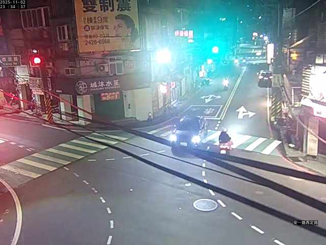 安一路 西定路