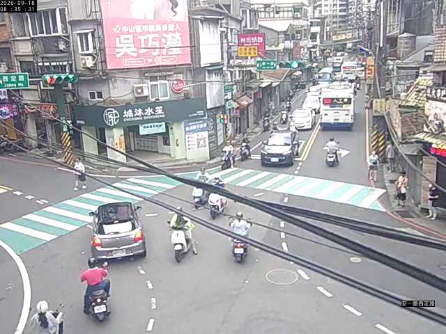 安一路 西定路
