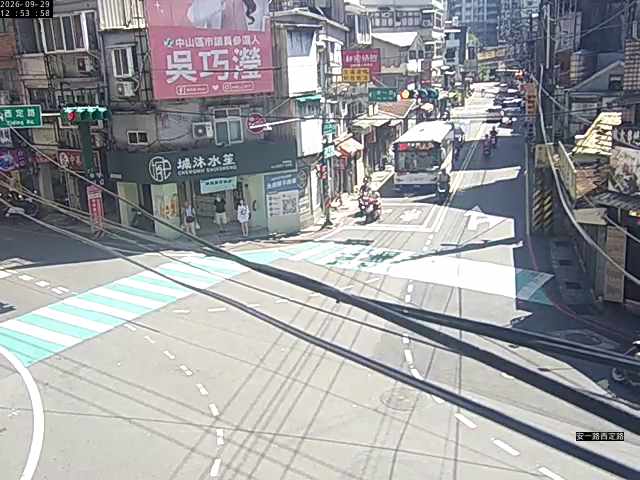 安一路 西定路