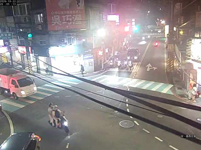 安一路 西定路