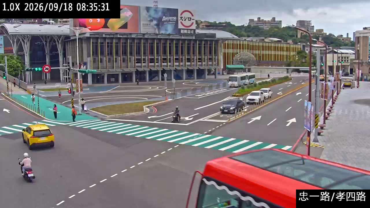 忠一路 孝四路