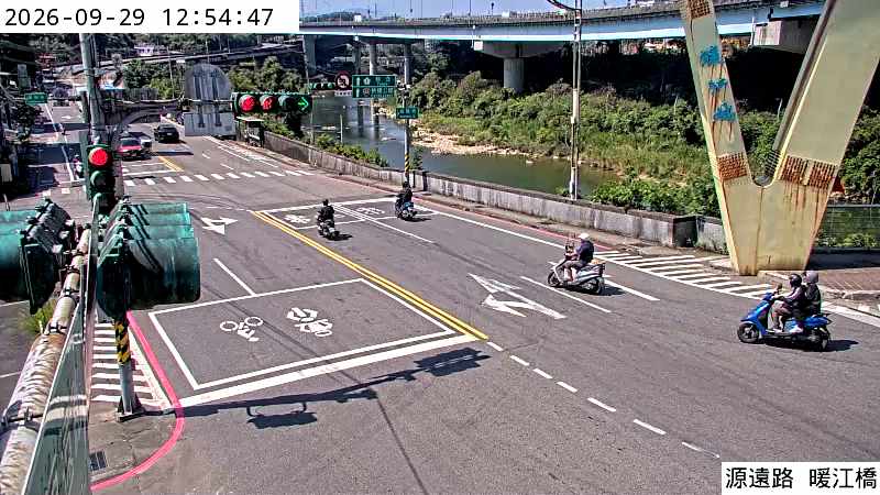 源遠路 暖江橋