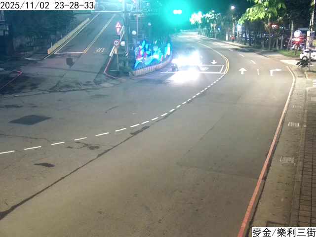 麥金路 樂利三路