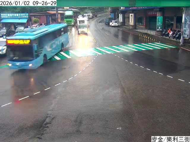 麥金路 樂利三路