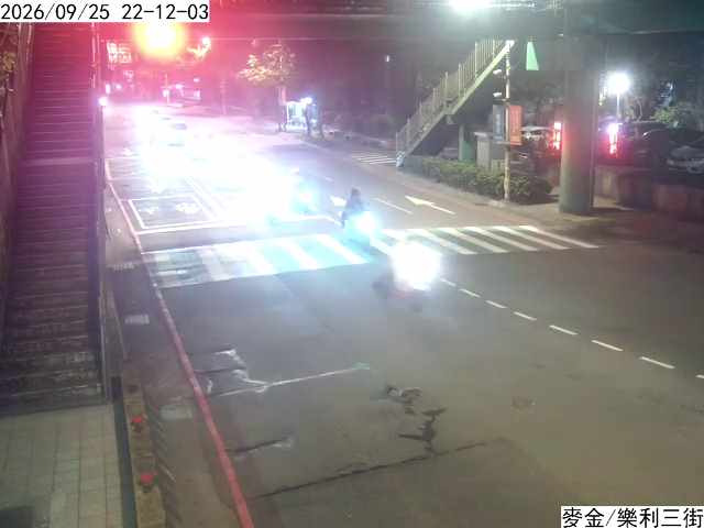 麥金路 樂利三路