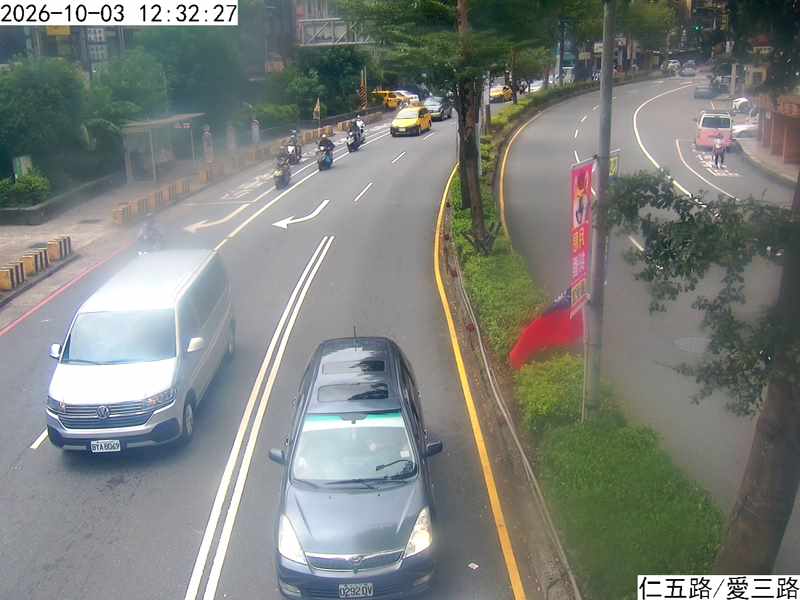 愛三路 仁五路