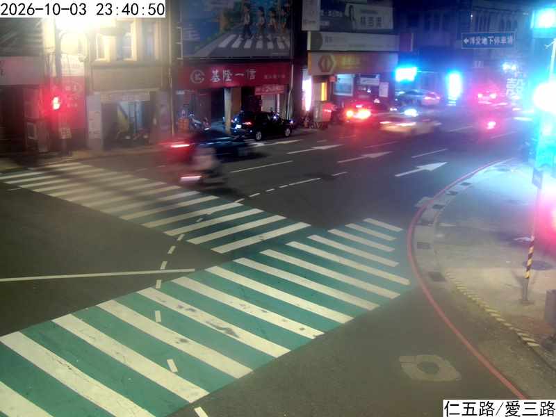 愛三路 仁五路