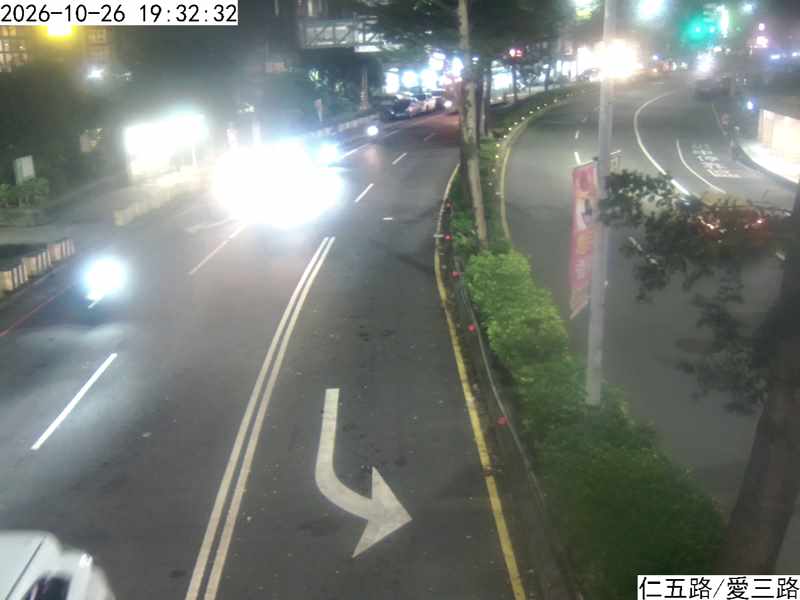 愛三路 仁五路