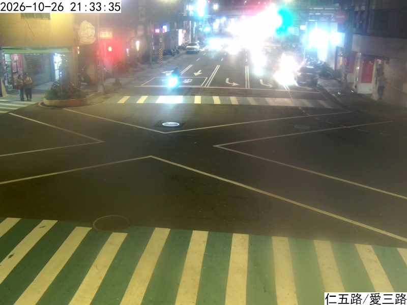 愛三路 仁五路