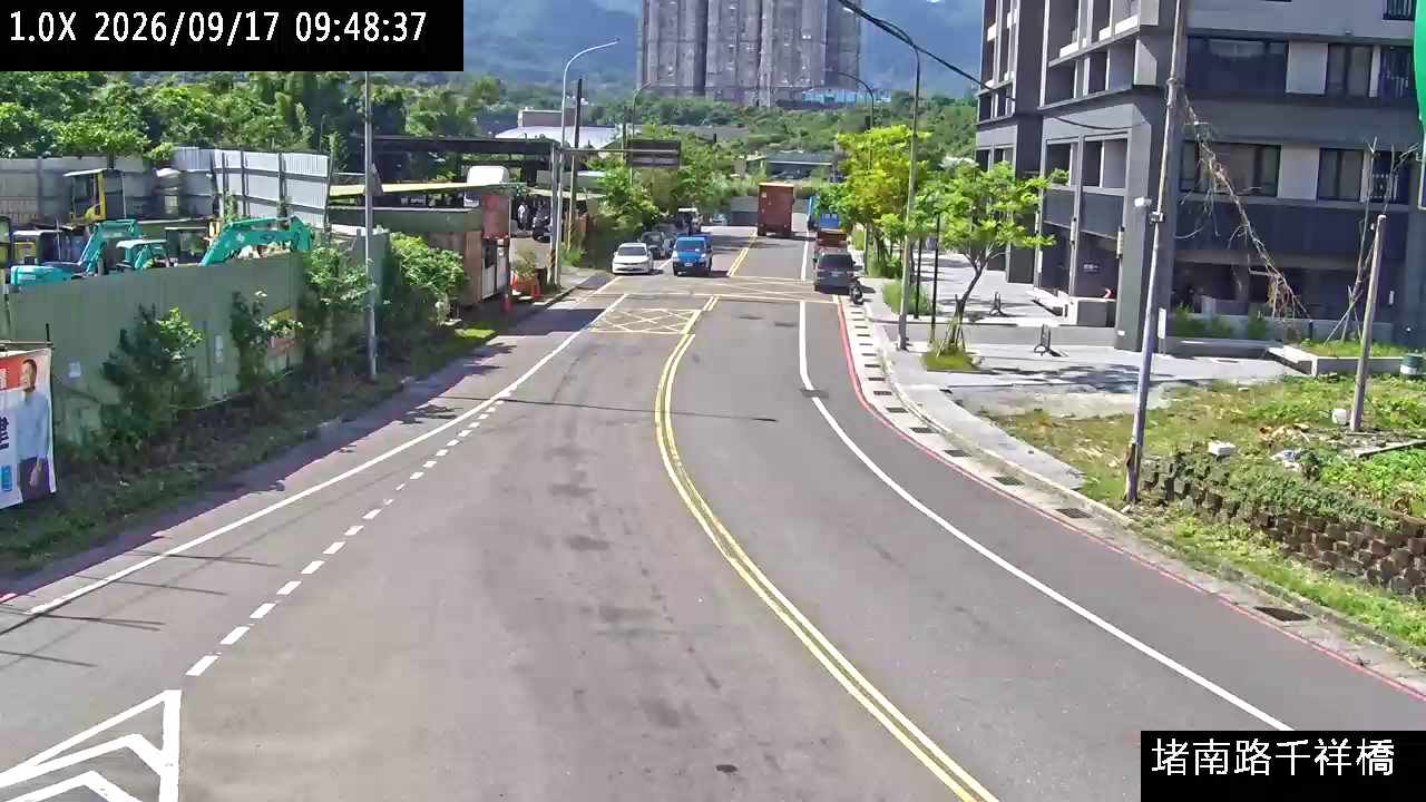 堵南路 千祥橋頭
