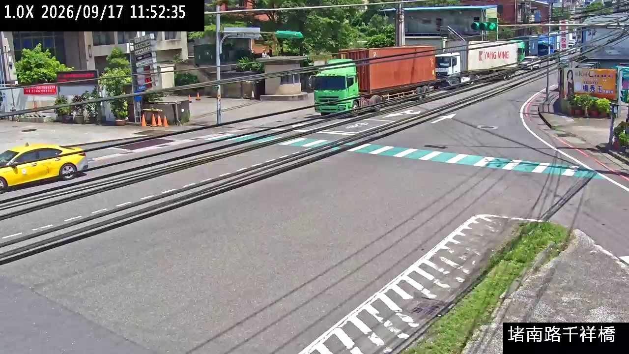 堵南路 千祥橋頭