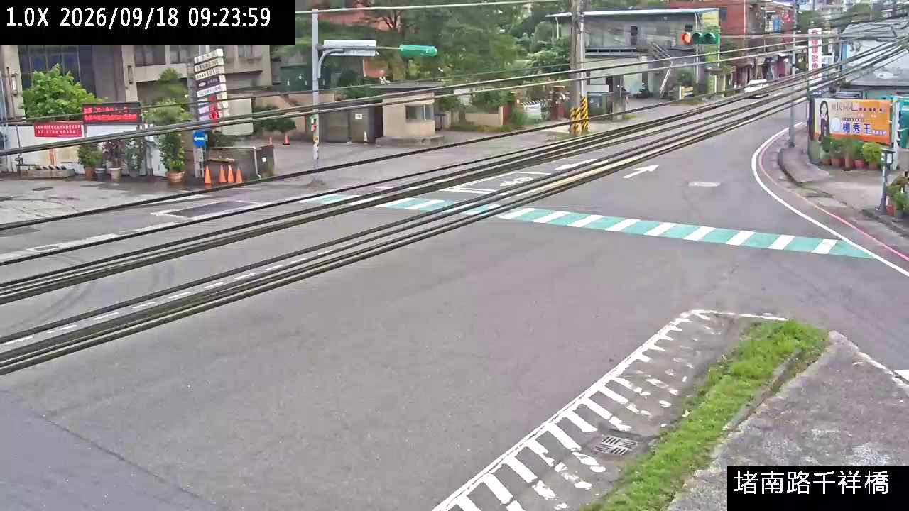 堵南路 千祥橋頭