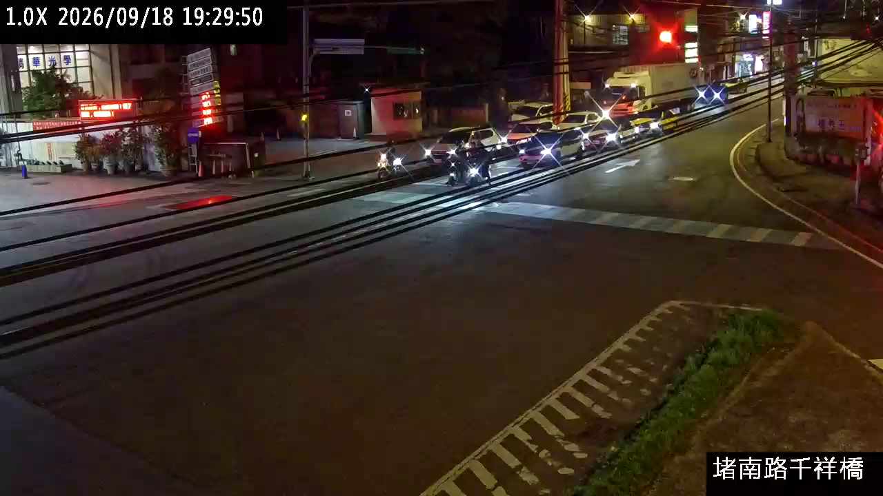 堵南路 千祥橋頭