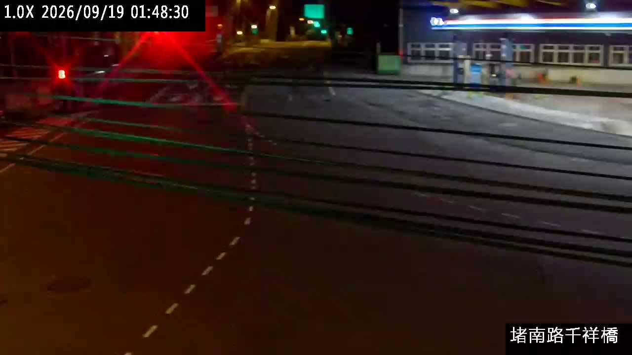 堵南路 千祥橋頭