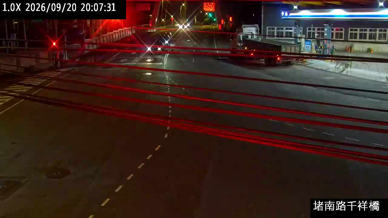 堵南路 千祥橋頭