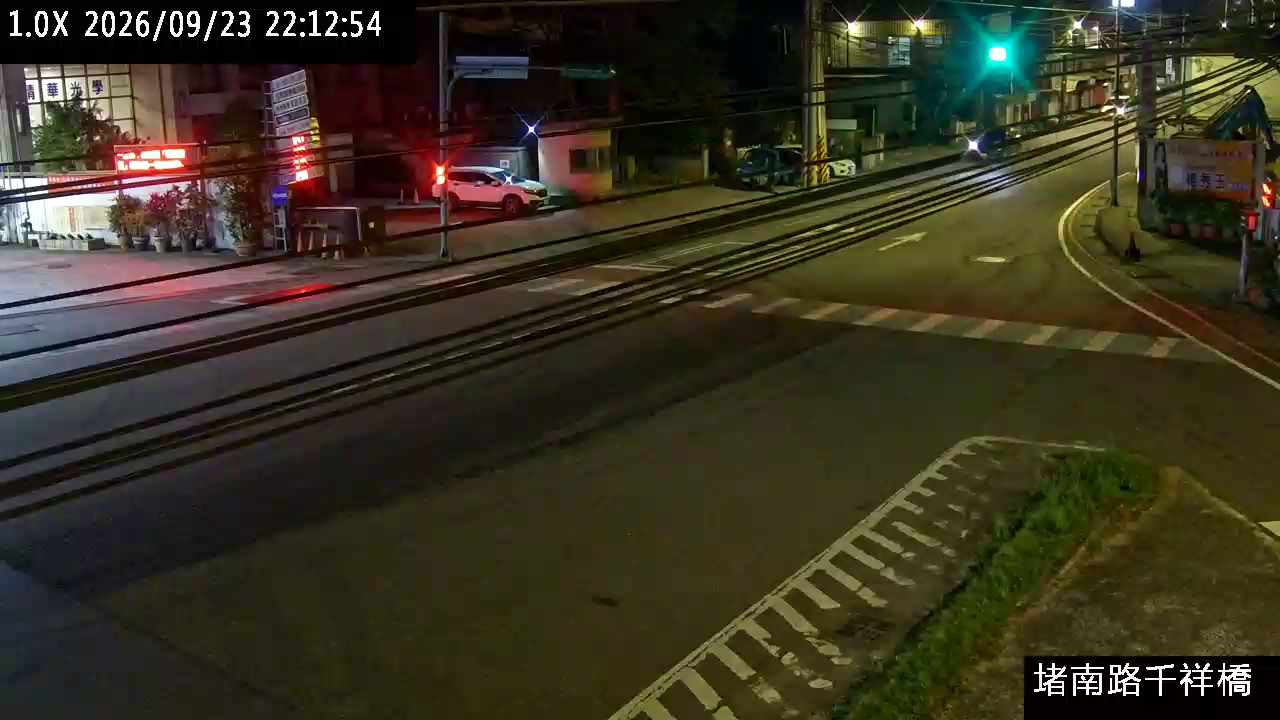 堵南路 千祥橋頭