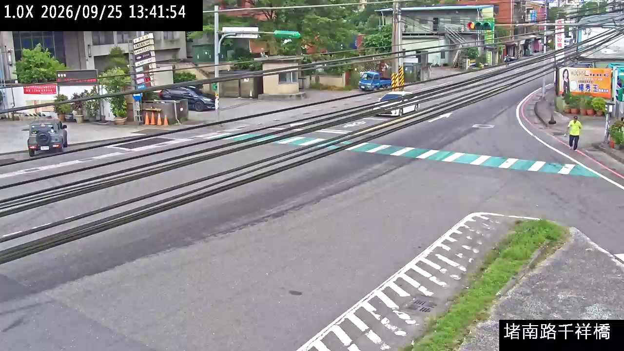 堵南路 千祥橋頭