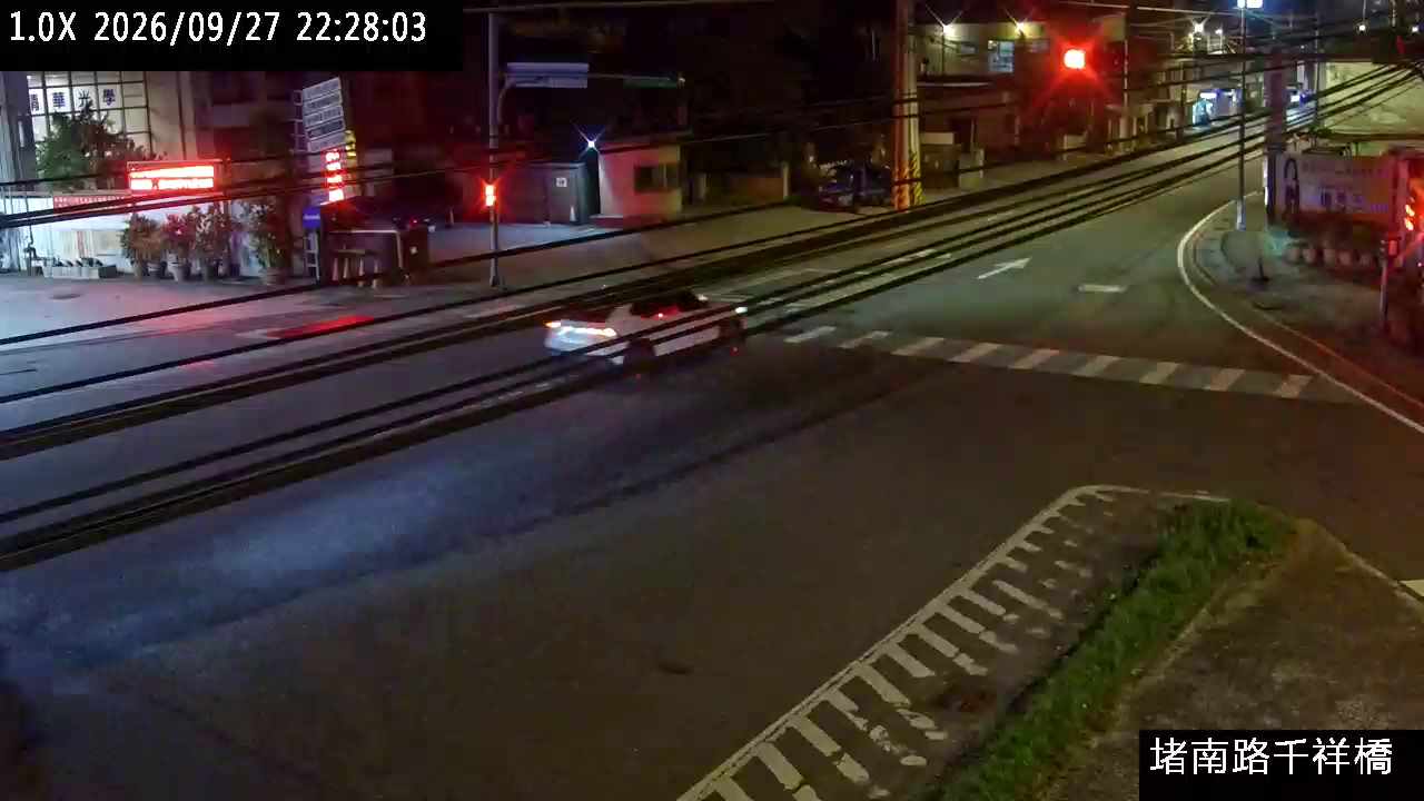 堵南路 千祥橋頭
