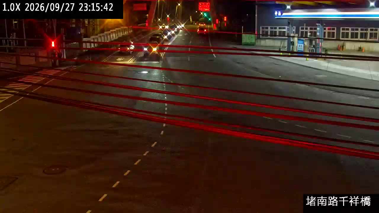 堵南路 千祥橋頭