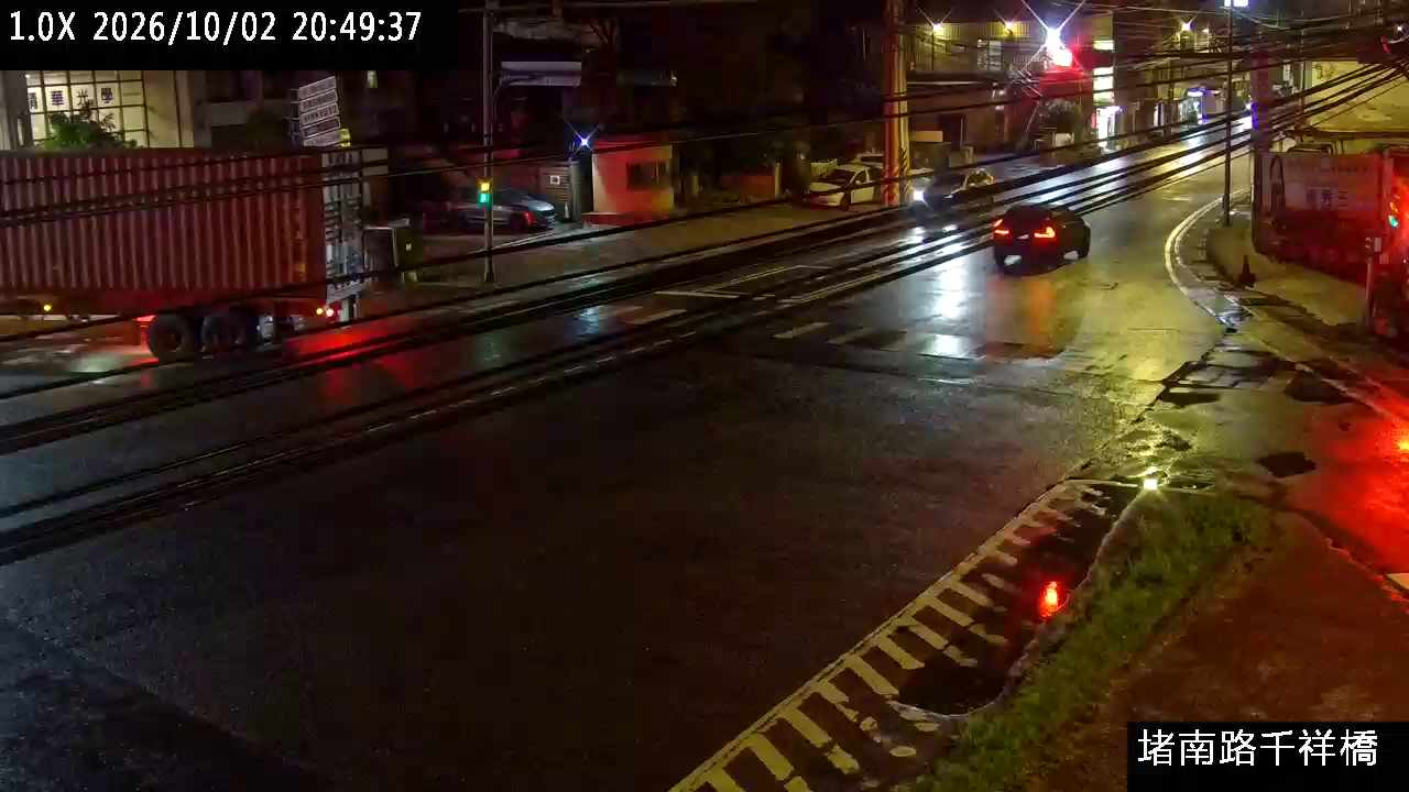 堵南路 千祥橋頭
