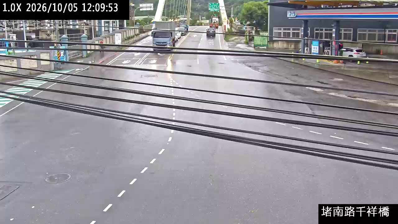 堵南路 千祥橋頭