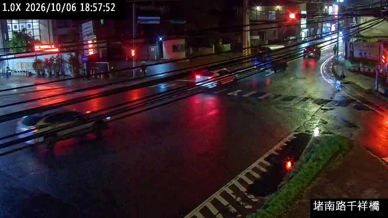 堵南路 千祥橋頭