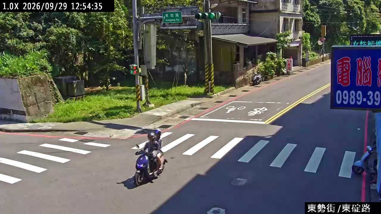東勢街 東碇路
