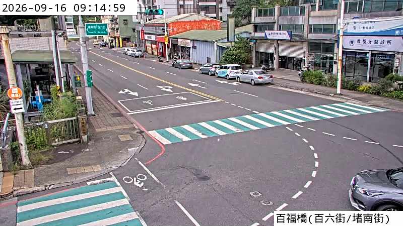 百福橋