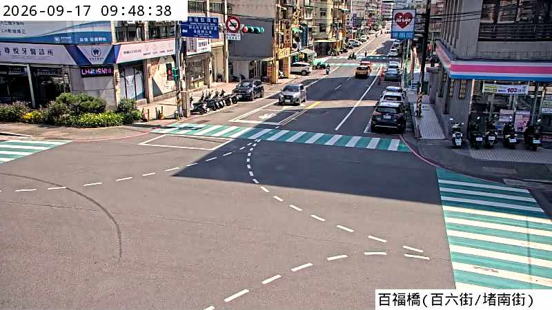 百福橋