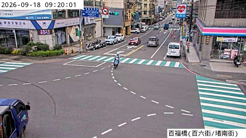 百福橋