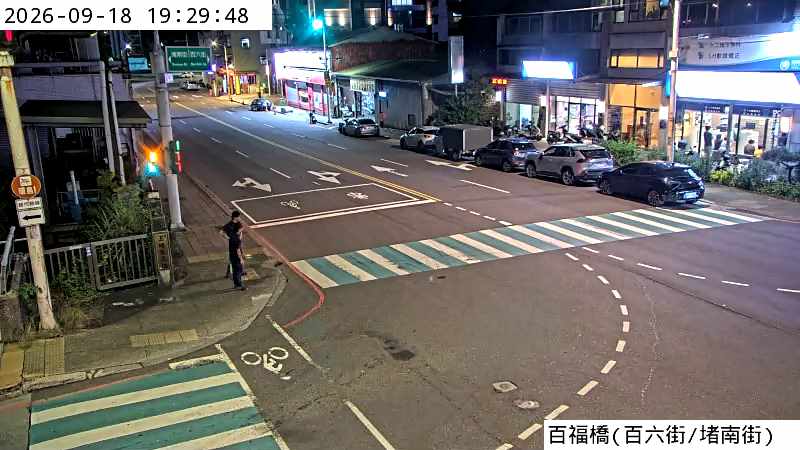 百福橋