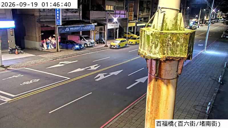 百福橋