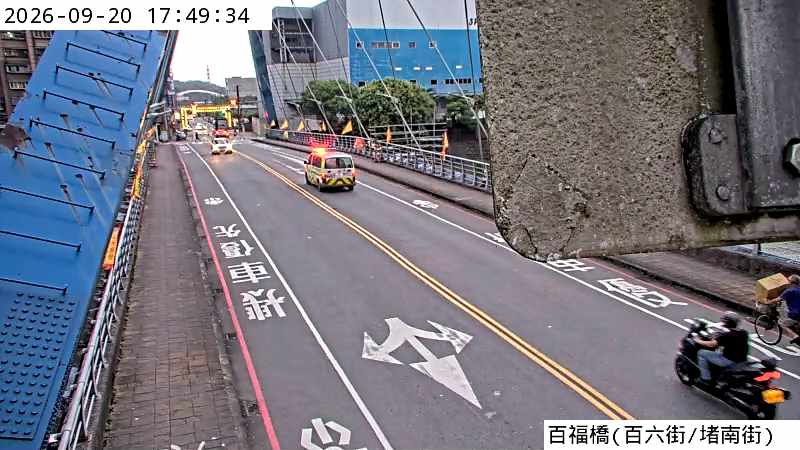 百福橋