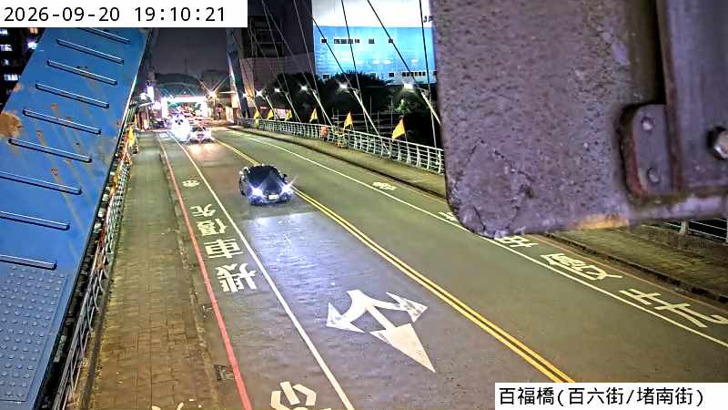 百福橋