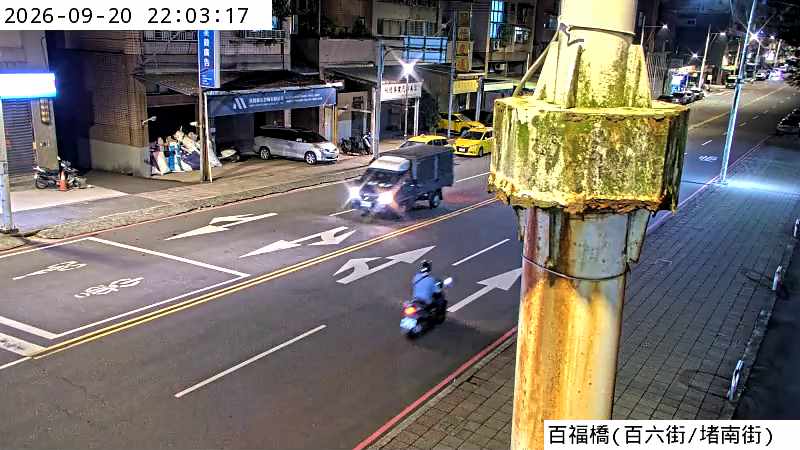 百福橋