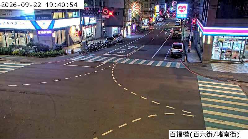 百福橋