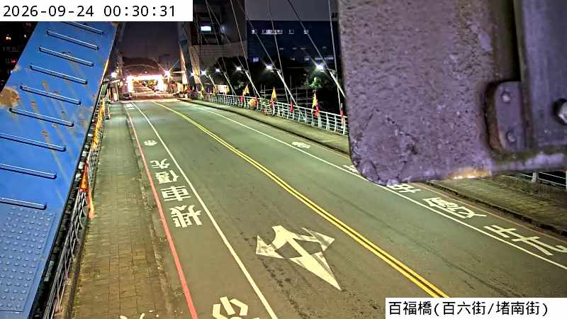 百福橋