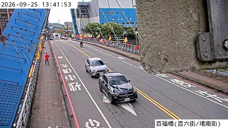 百福橋