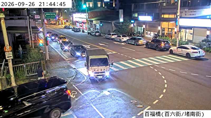 百福橋