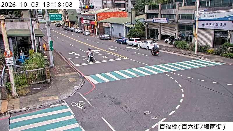 百福橋