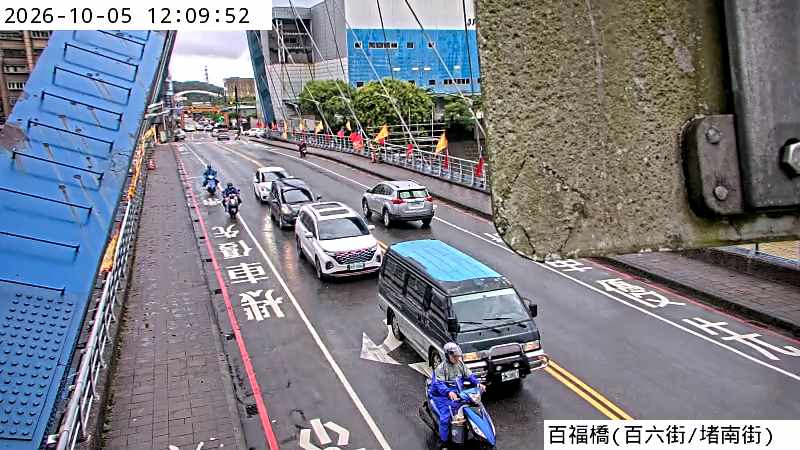 百福橋