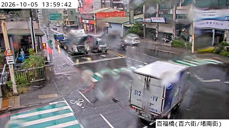 百福橋