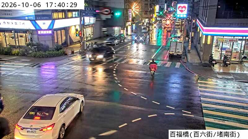 百福橋