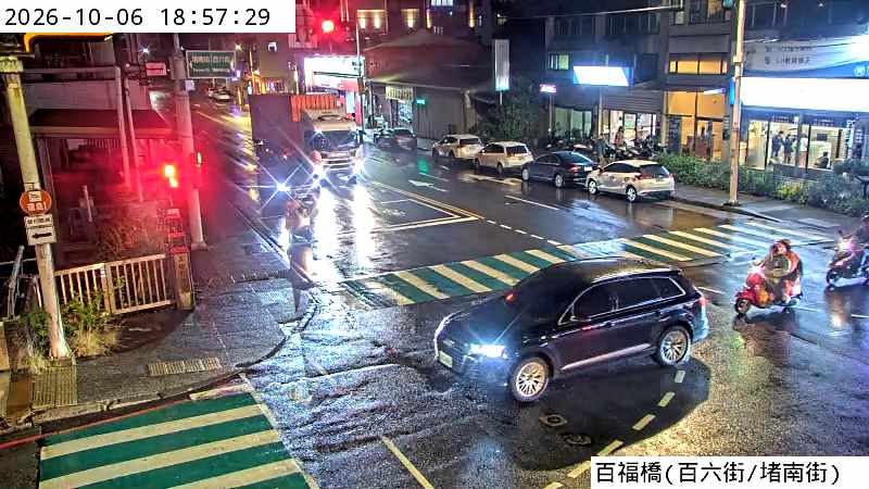 百福橋