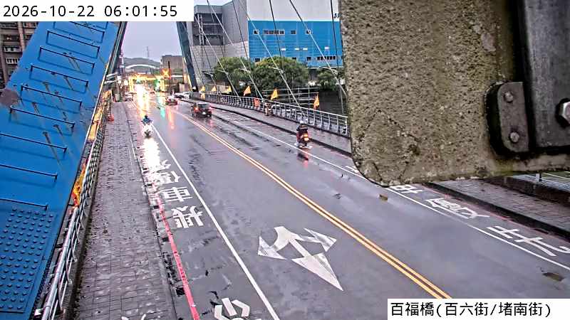 百福橋