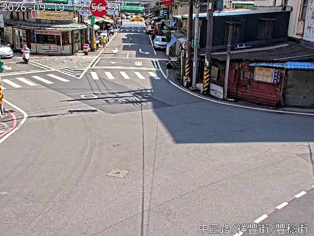 中正路 祥豐街 豐稔路
