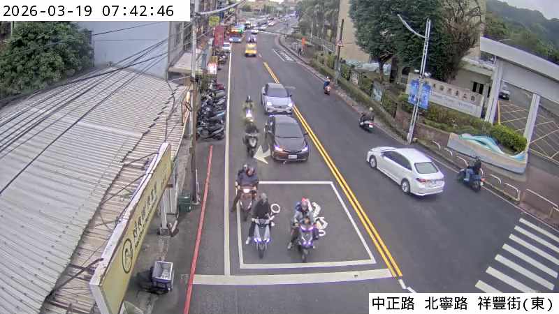 中正路 北寧路 祥豐街(東)