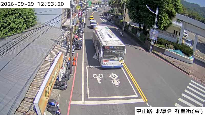 中正路 北寧路 祥豐街(東)